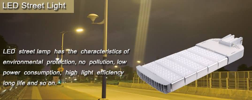 LED-Street-light-150W.jpg